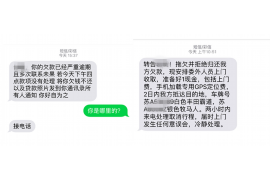 静海对付老赖：刘小姐被老赖拖欠货款